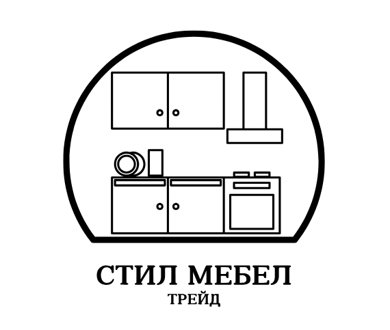 Стил Мебел Трейд